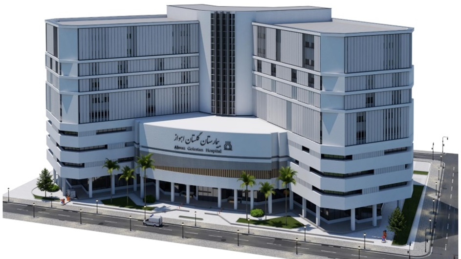 بیمارستان جایگزین گلستان